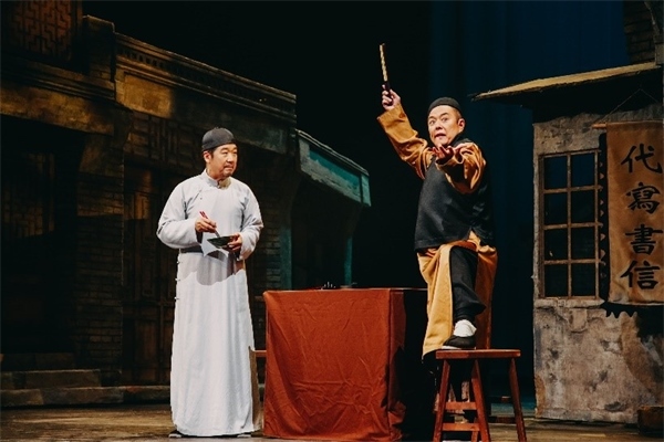 《斷金》劇照。龍馬社供圖