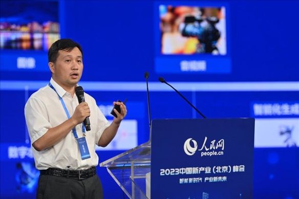 人民中科研究院院長、首席科學家李兵發(fā)表主旨演講。人民網(wǎng)記者 于凱攝