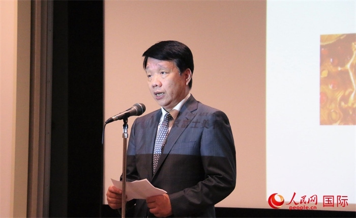 中國駐日本大使館文化處公使銜參贊致辭。（人民網(wǎng) 許可攝）