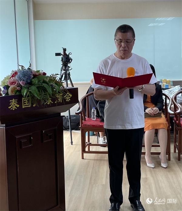 泰國浙江商會(huì)會(huì)長祁曉云受泰國華僑華人和駐泰各級商會(huì)機(jī)構(gòu)委托發(fā)出倡議，華僑華人群體將積極助力亞運(yùn)會(huì)舉行。人民網(wǎng)記者 劉慧攝