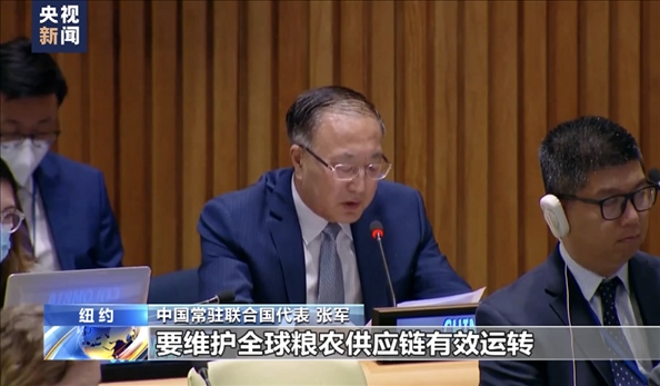 △2022年7月，第76屆聯(lián)合國(guó)大會(huì)舉行高級(jí)別特別會(huì)議?！叭虬l(fā)展倡議之友小組”就糧食安全問題闡述小組成員共同立場(chǎng)。