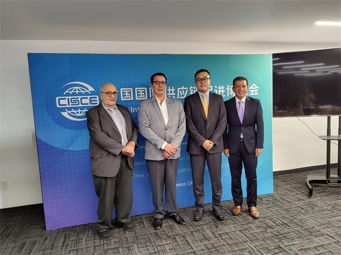 會議現(xiàn)場代表合影。中國貿(mào)促會駐墨西哥代表處供圖