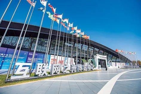 2022年11月8日，世界互聯(lián)網(wǎng)大會“互聯(lián)網(wǎng)之光”博覽會在浙江烏鎮(zhèn)開幕。