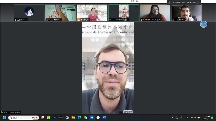 復(fù)旦大學(xué)中國政治與外交專業(yè)研究生、 巴西伯南布哥聯(lián)邦大學(xué)亞洲研究協(xié)調(diào)中心能源矩陣與環(huán)境研究副研究員陸睿安