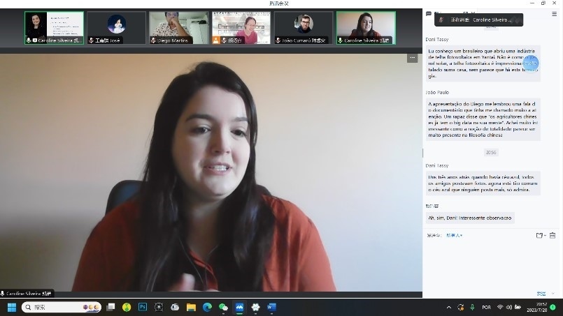 巴西南大河州聯(lián)邦大學(xué)孔子學(xué)院學(xué)生凱諾。 論壇截圖