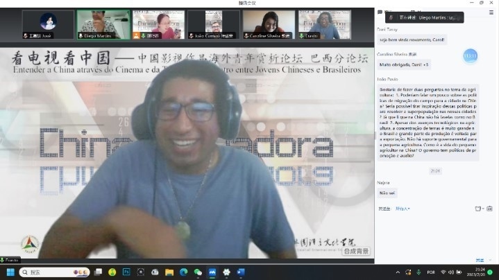 北京第二外國語大學(xué)的葡萄牙語外教安思鐸。 論壇截圖