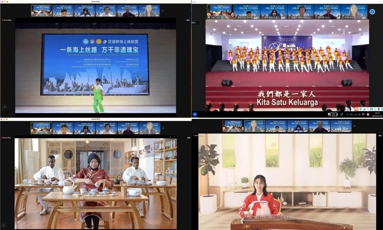 圖為開營儀式上兩國營員表演精彩節(jié)目。黎明職業(yè)大學(xué)供圖