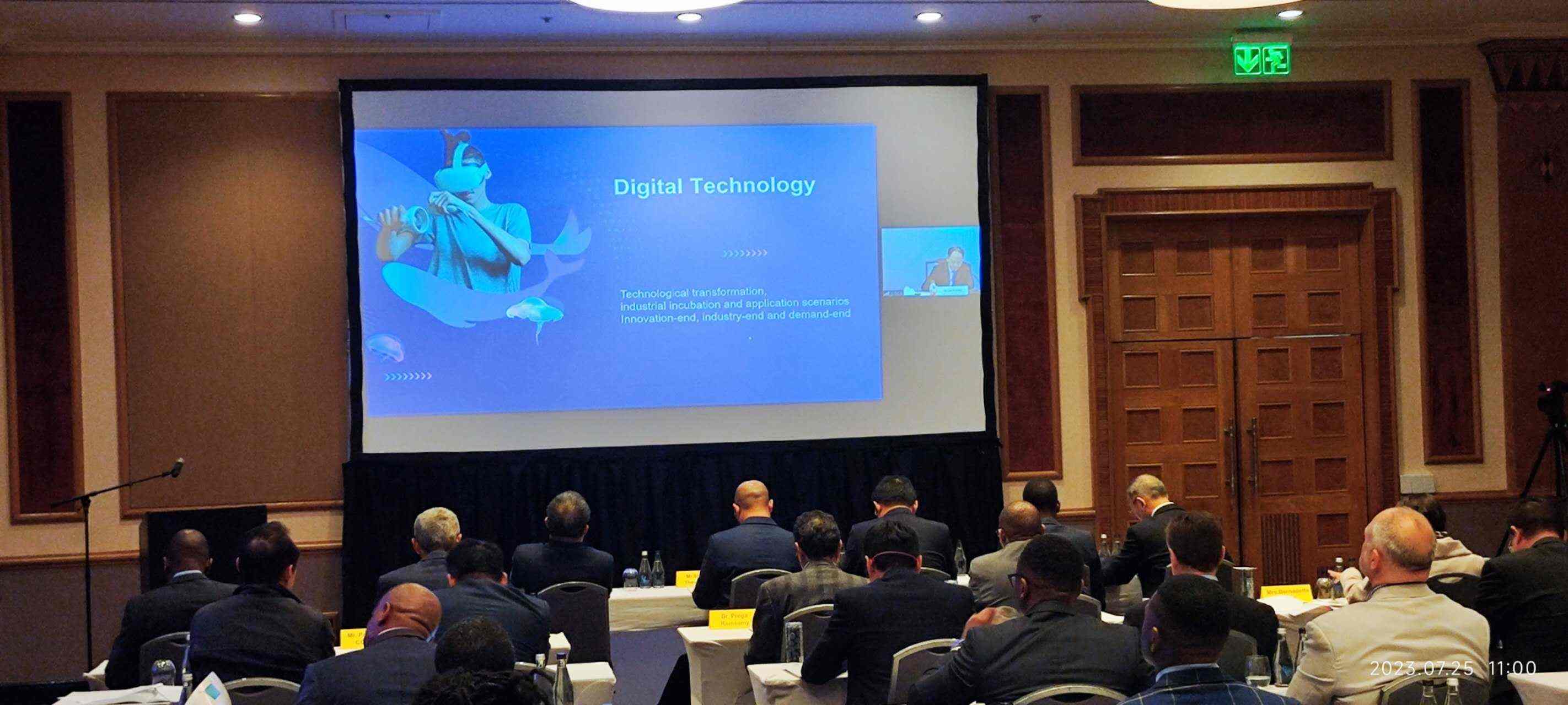 中展公司副總裁孫維勇線上介紹鏈博會(huì)。圖片來(lái)源：貿(mào)促會(huì)