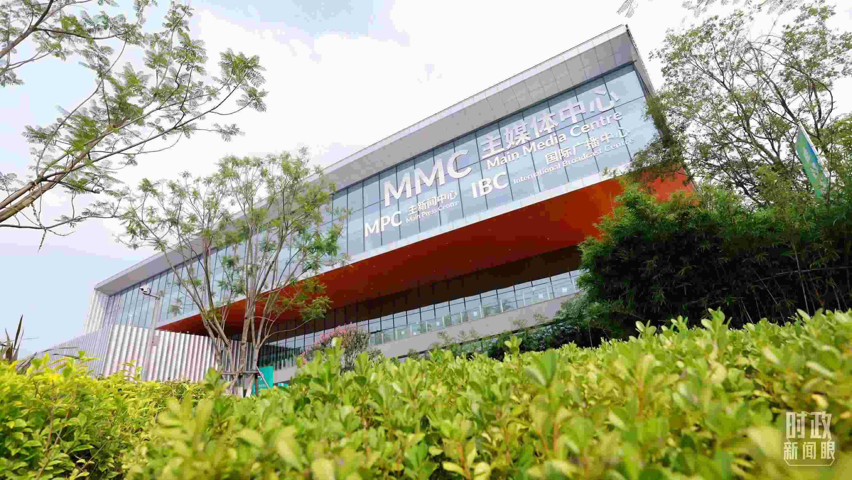 成都大運會主媒體中心。