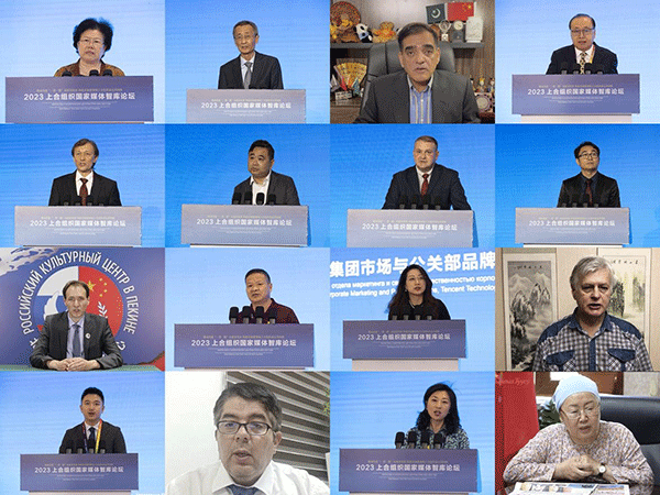 與會(huì)嘉賓通過(guò)線(xiàn)上線(xiàn)下方式圍繞主題建言獻(xiàn)策。人民畫(huà)報(bào)社供圖