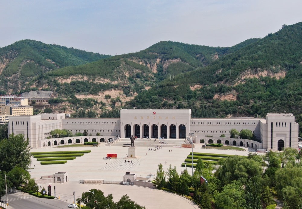 這是2023年6月27日拍攝的延安革命紀念館（無人機照片）。新華社記者 張博文 攝