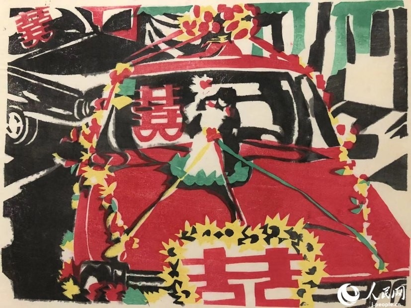 圖為丁未堂的木版畫作品《婚禮車隊》。丁未堂本人供圖