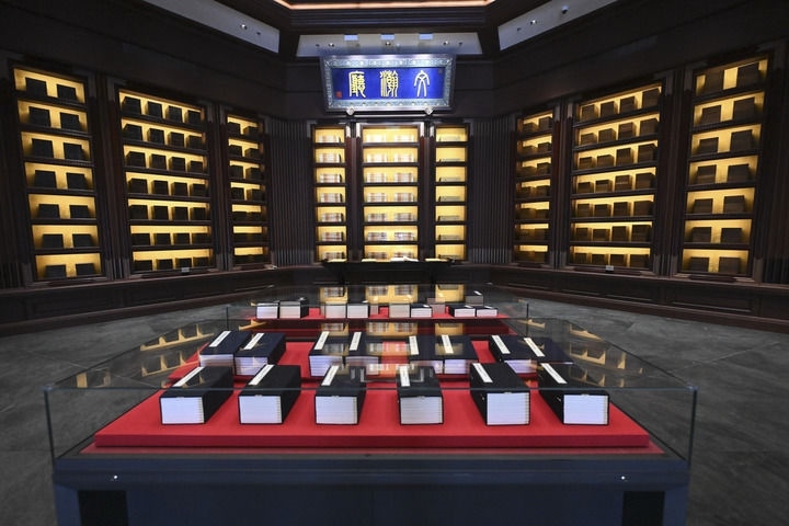 這是2023年5月拍攝的中國國家版本館中央總館文瀚廳。新華社發(fā)