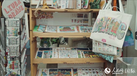 柳芭的部分插畫(huà)作品。人民網(wǎng) 張若涵攝