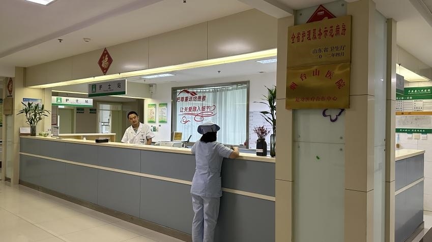 平原縣第一人民醫(yī)院住院部脊柱關(guān)節(jié)外科、手足外科病區(qū)。人民網(wǎng) 喬姝攝