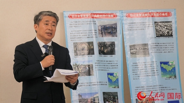 中國駐大阪總領(lǐng)事薛劍發(fā)表致辭。人民網(wǎng) 蔣曉辰攝