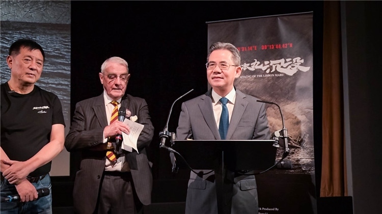 中國駐英大使鄭澤光致辭。郭錦標(biāo)攝