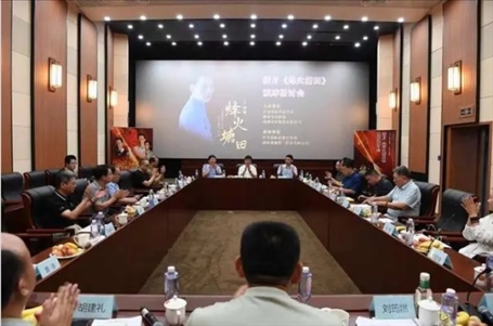 研討會(huì)現(xiàn)場。主辦方供圖