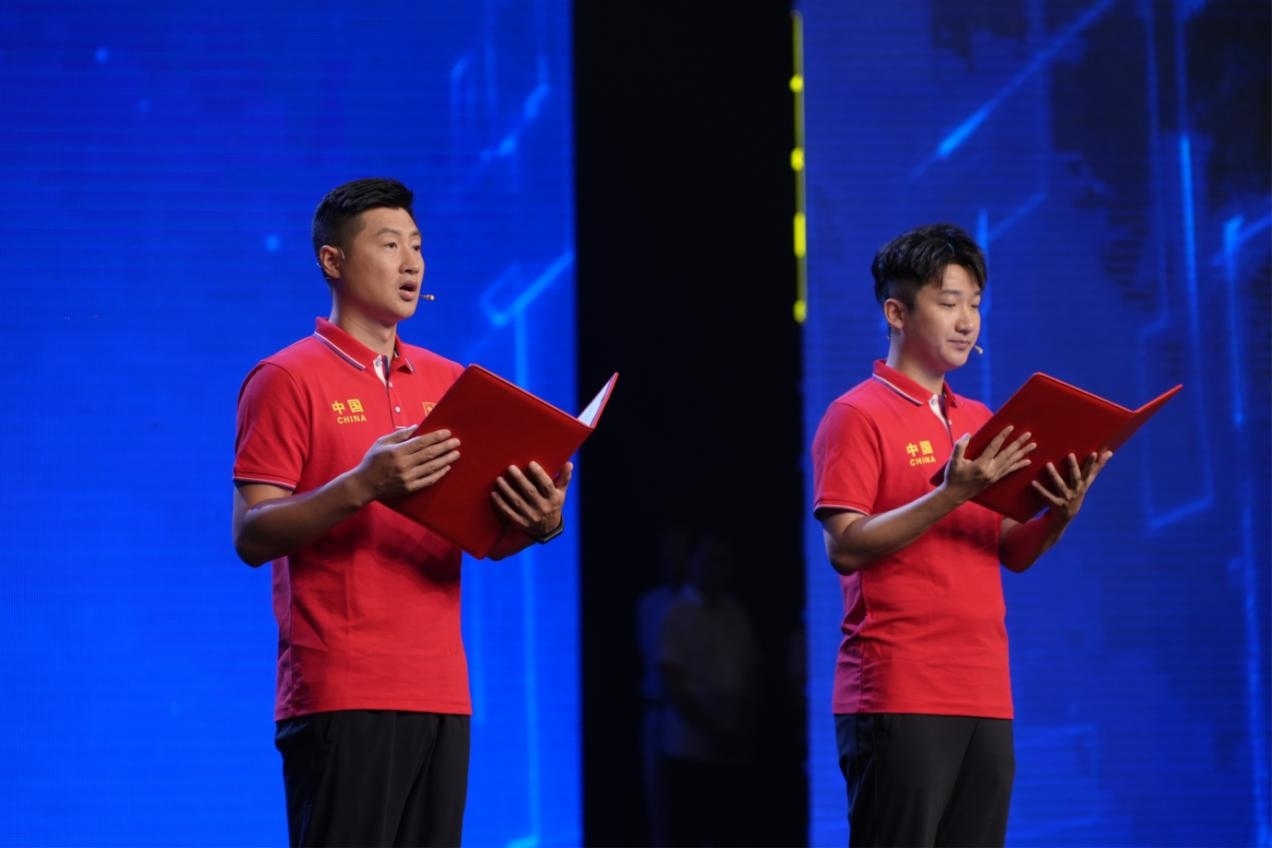 “e法治網(wǎng) 同心同行——全國網(wǎng)絡(luò)普法行·黑龍江站”活動啟動儀式現(xiàn)場。主辦方供圖