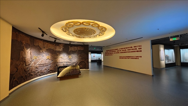 圖為《和同一家》陳列展廳。主辦方供圖