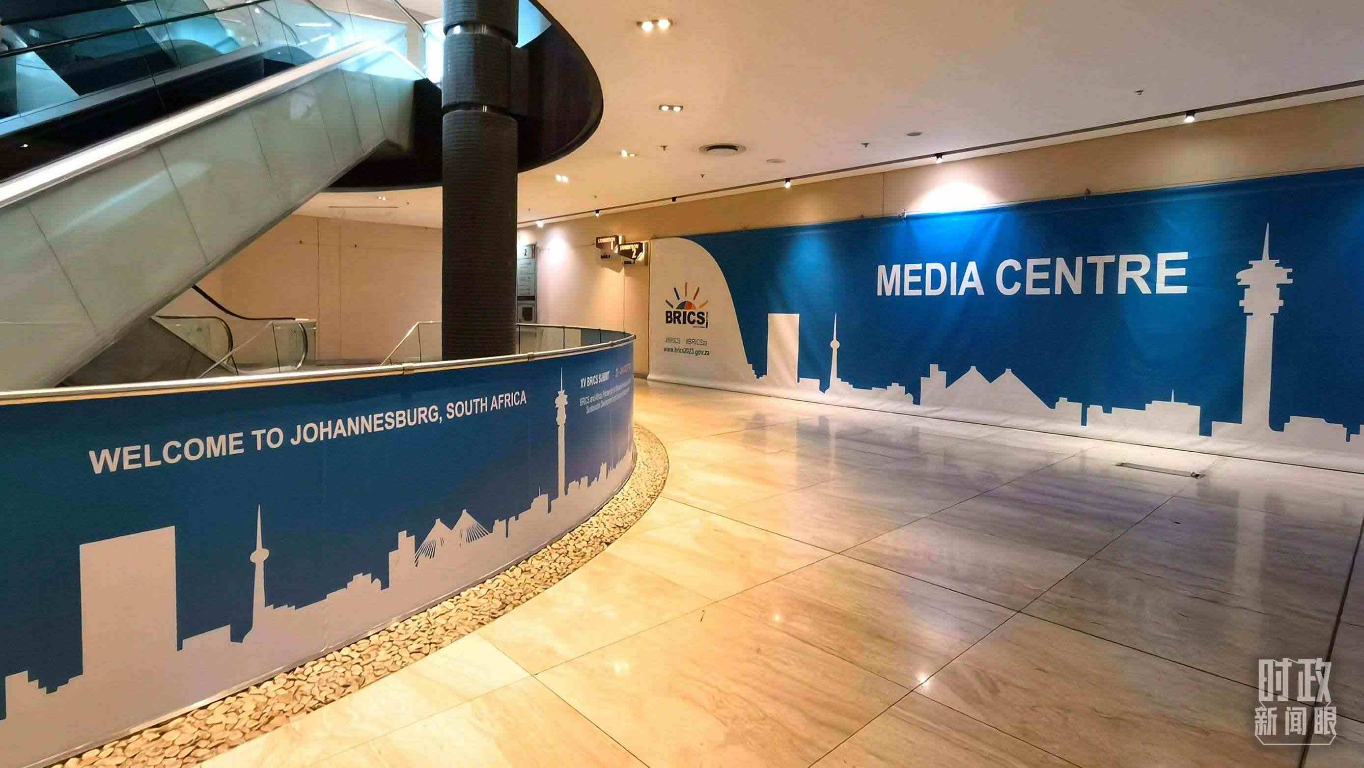 △此次金磚會晤的媒體中心。（總臺央視記者韓銳拍攝）