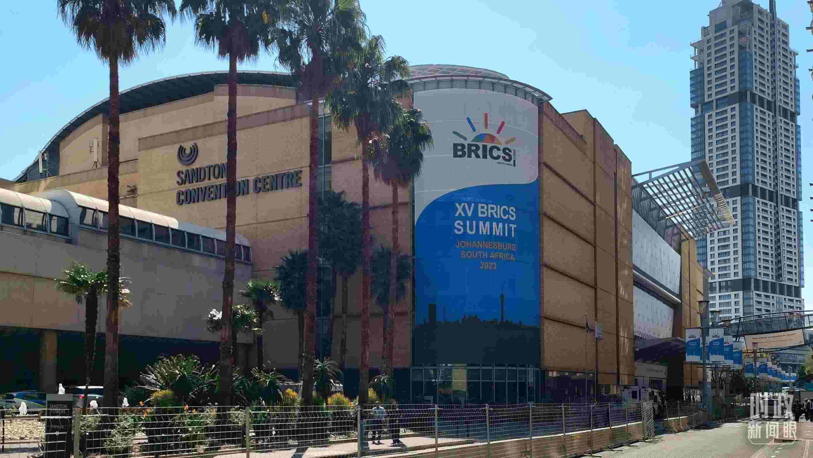 △約翰內(nèi)斯堡杉藤會議中心。（總臺央視記者韓銳拍攝）