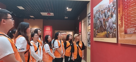 北京工商大學(xué)組織學(xué)生走進(jìn)北京市延慶區(qū)。學(xué)校供圖