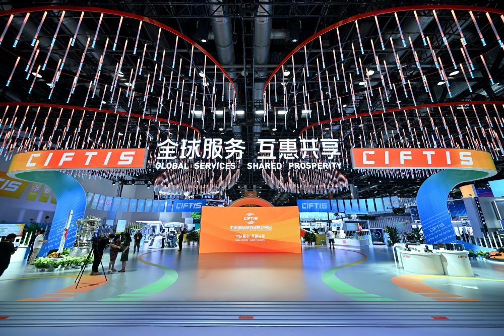 這是9月1日拍攝的國家會議中心內(nèi)景。新華社記者 李鑫 攝