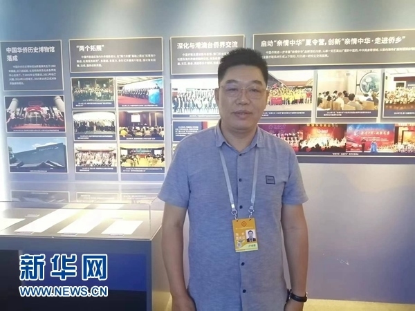 巴西累西腓華僑華人協(xié)會會長盧功榮。新華網(wǎng)記者 侯強(qiáng) 攝