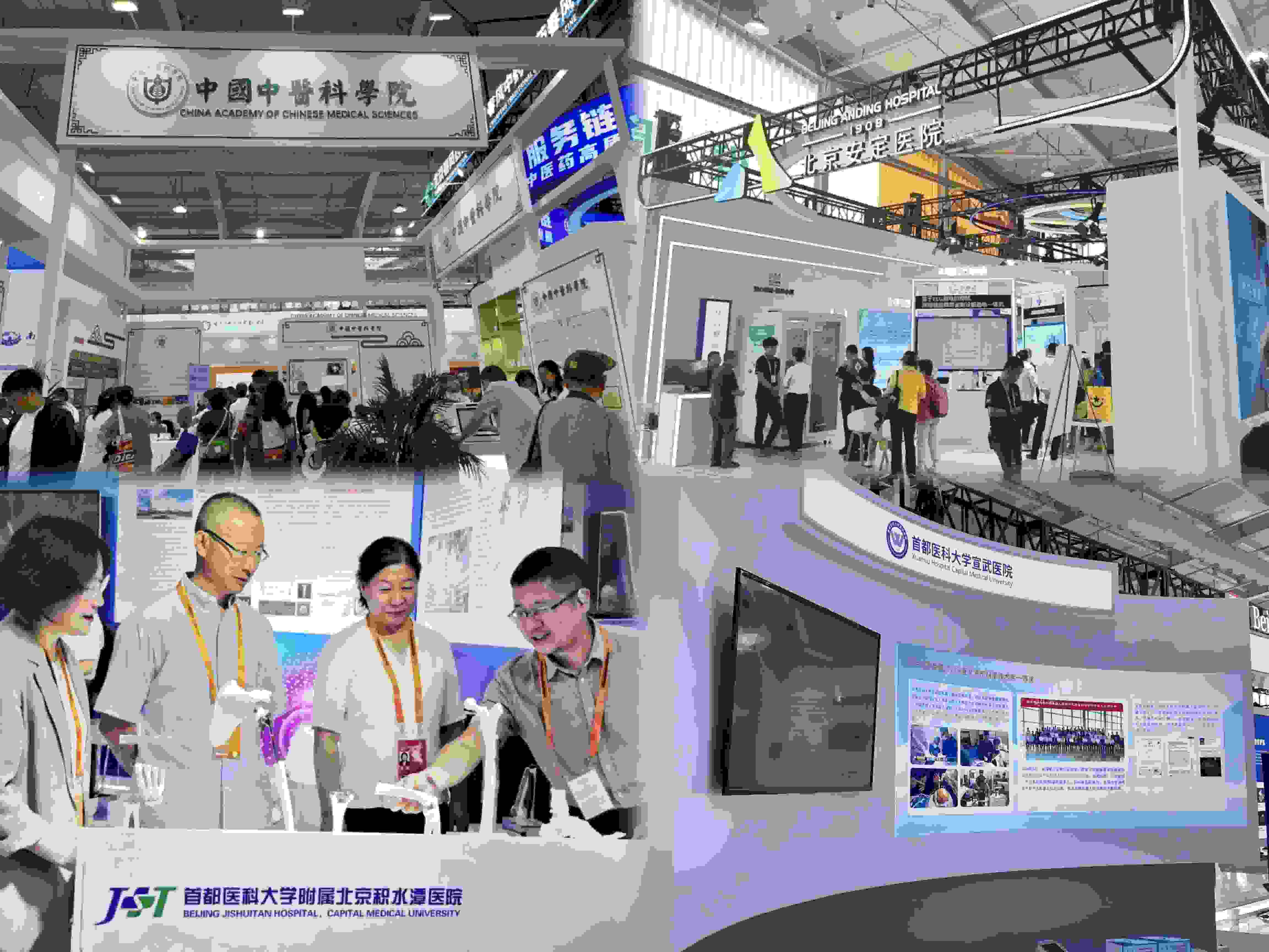 健康衛(wèi)生服務展區(qū)，多家境內(nèi)外知名公立醫(yī)療衛(wèi)生機構(gòu)參展。人民網(wǎng)記者 任妍制圖