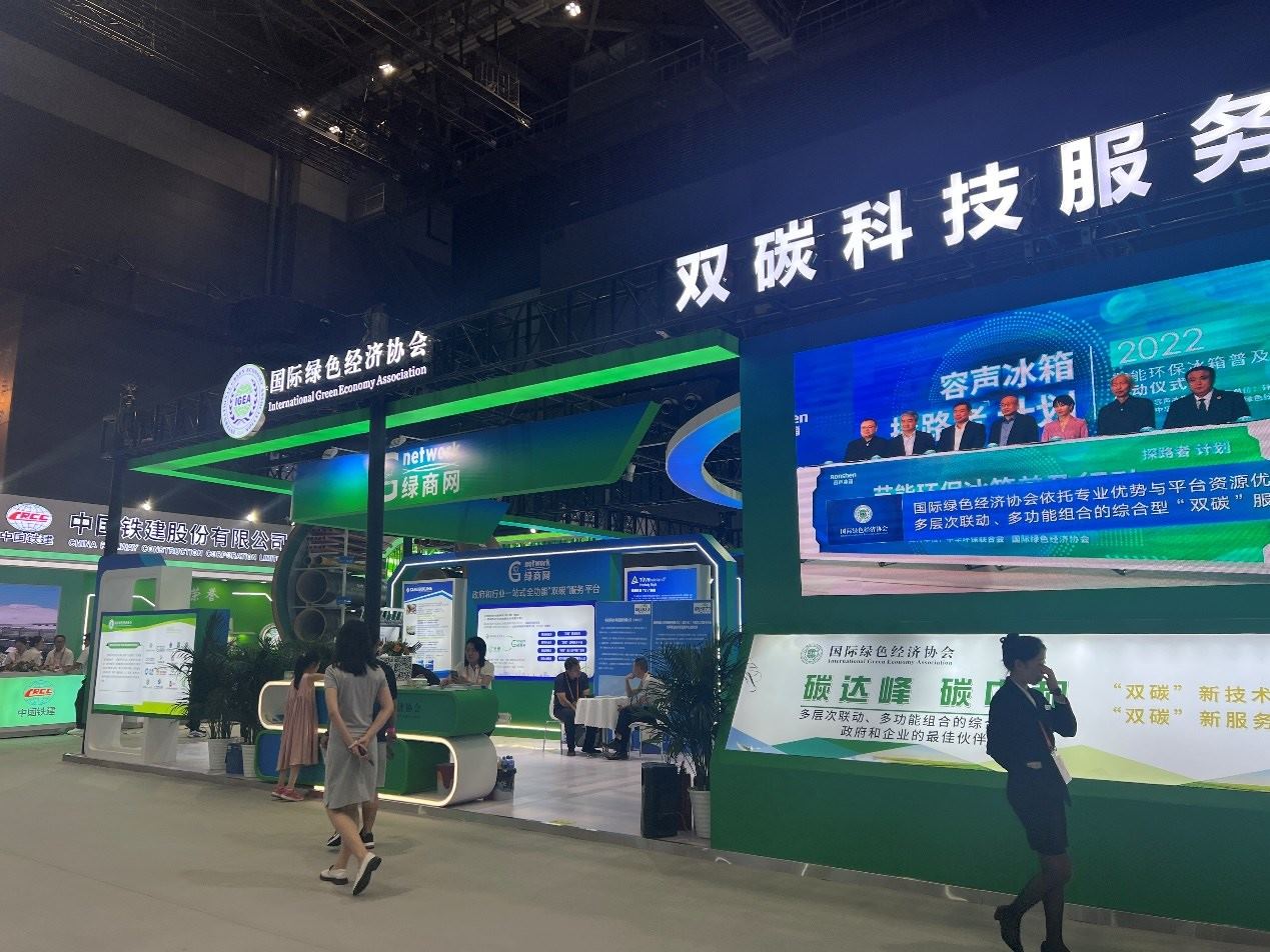 國家體育館環(huán)境服務(wù)展區(qū)內(nèi)。人民網(wǎng) 歐陽易佳攝