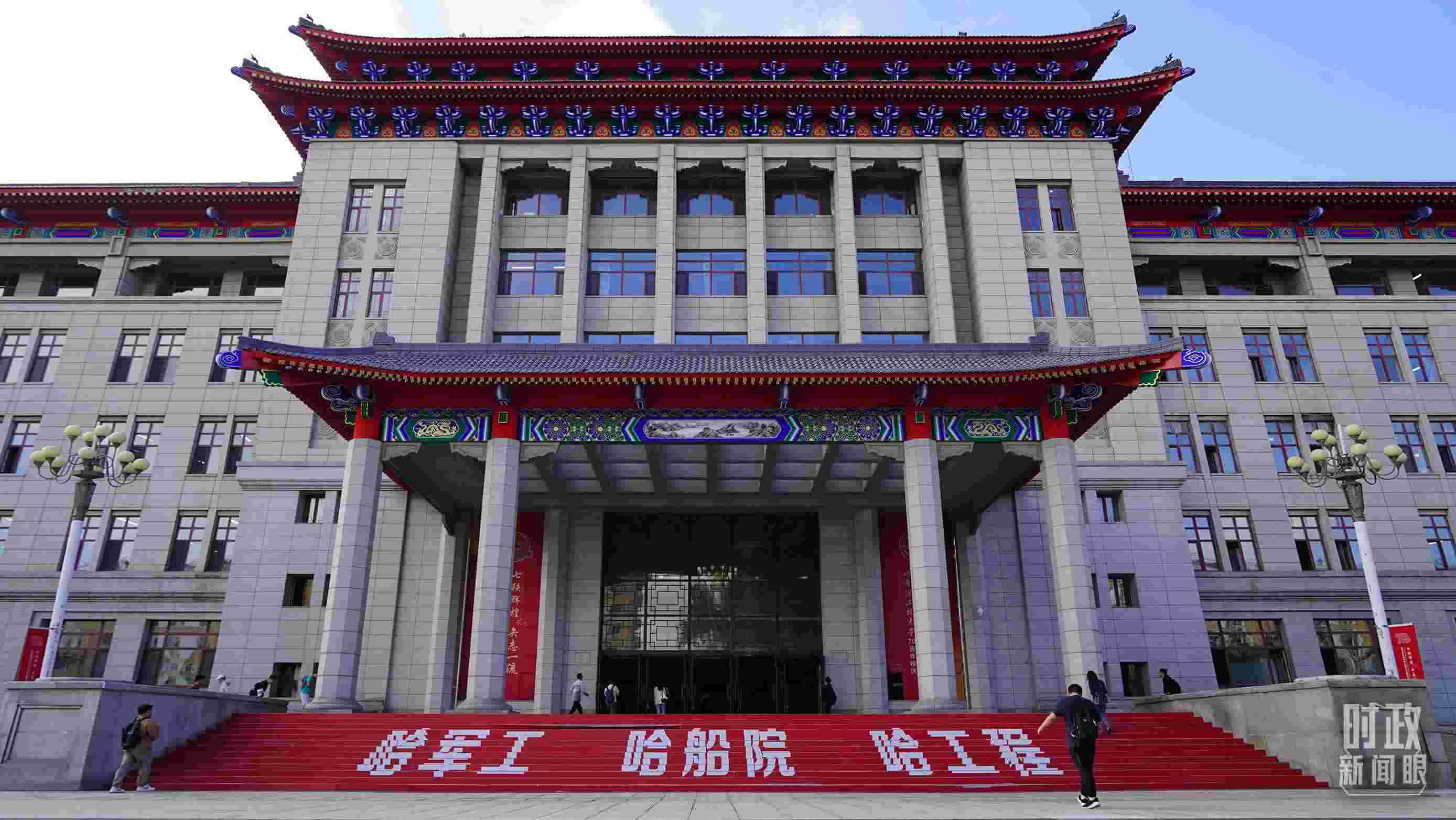 △哈爾濱工程大學(xué)的教學(xué)樓。（總臺央廣記者潘毅拍攝）