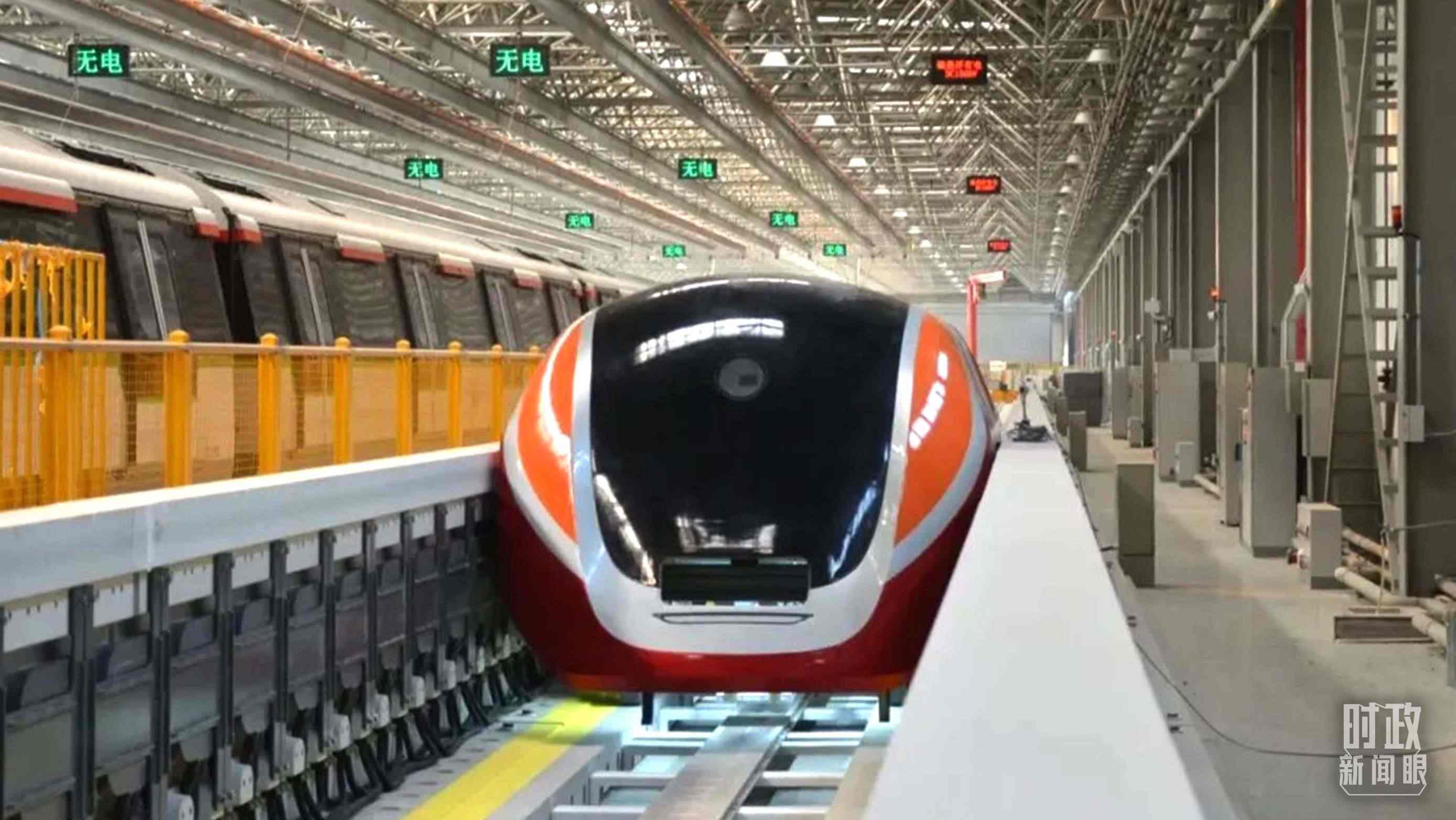 △3月31日，由中國中車自主研制的國內(nèi)首套高溫超導(dǎo)電動懸浮全要素試驗系統(tǒng)完成首次懸浮運(yùn)行。（圖/中車齊齊哈爾車輛有限公司）