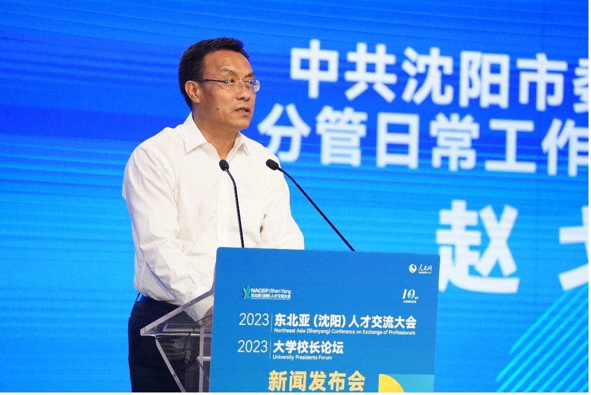 沈陽市委組織部分管日常工作的副部長趙戈致辭。人民網(wǎng)記者 馬天翼攝