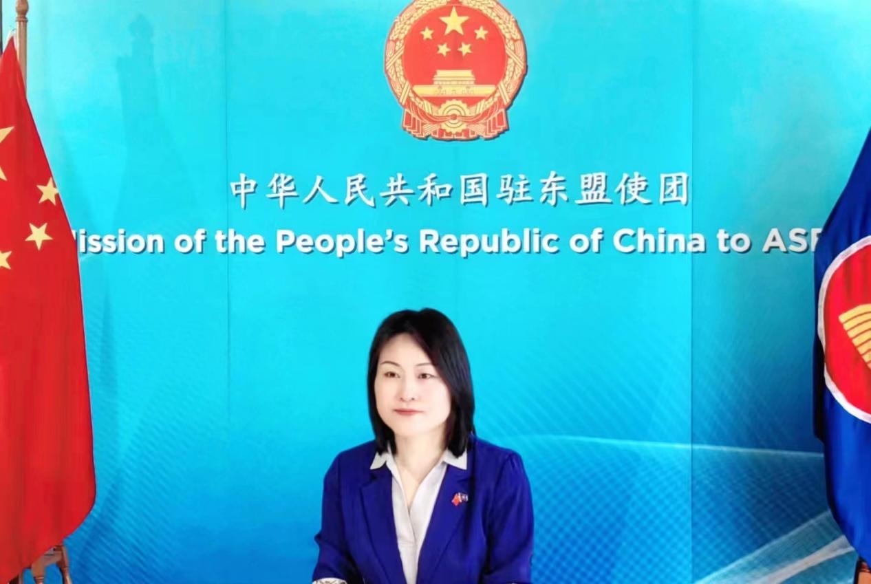 侯艷琪致辭。中國(guó)駐東盟使團(tuán)供圖
