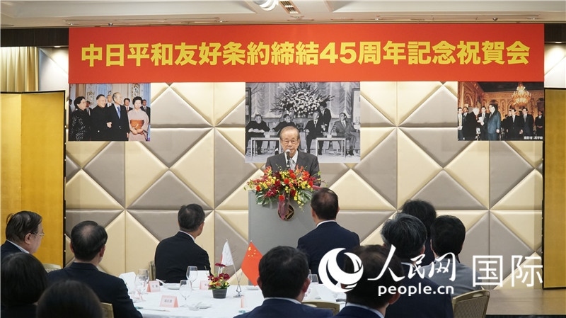 日本前首相福田康夫發(fā)表致辭。人民網(wǎng) 蔣曉辰攝