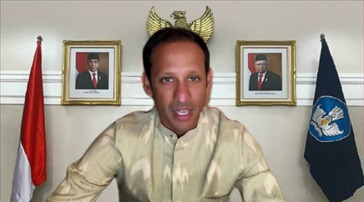 印尼教育、文化、研究和技術(shù)部部長納迪姆·馬卡里姆發(fā)表視頻致辭（清華大學(xué)東南亞中心供圖）