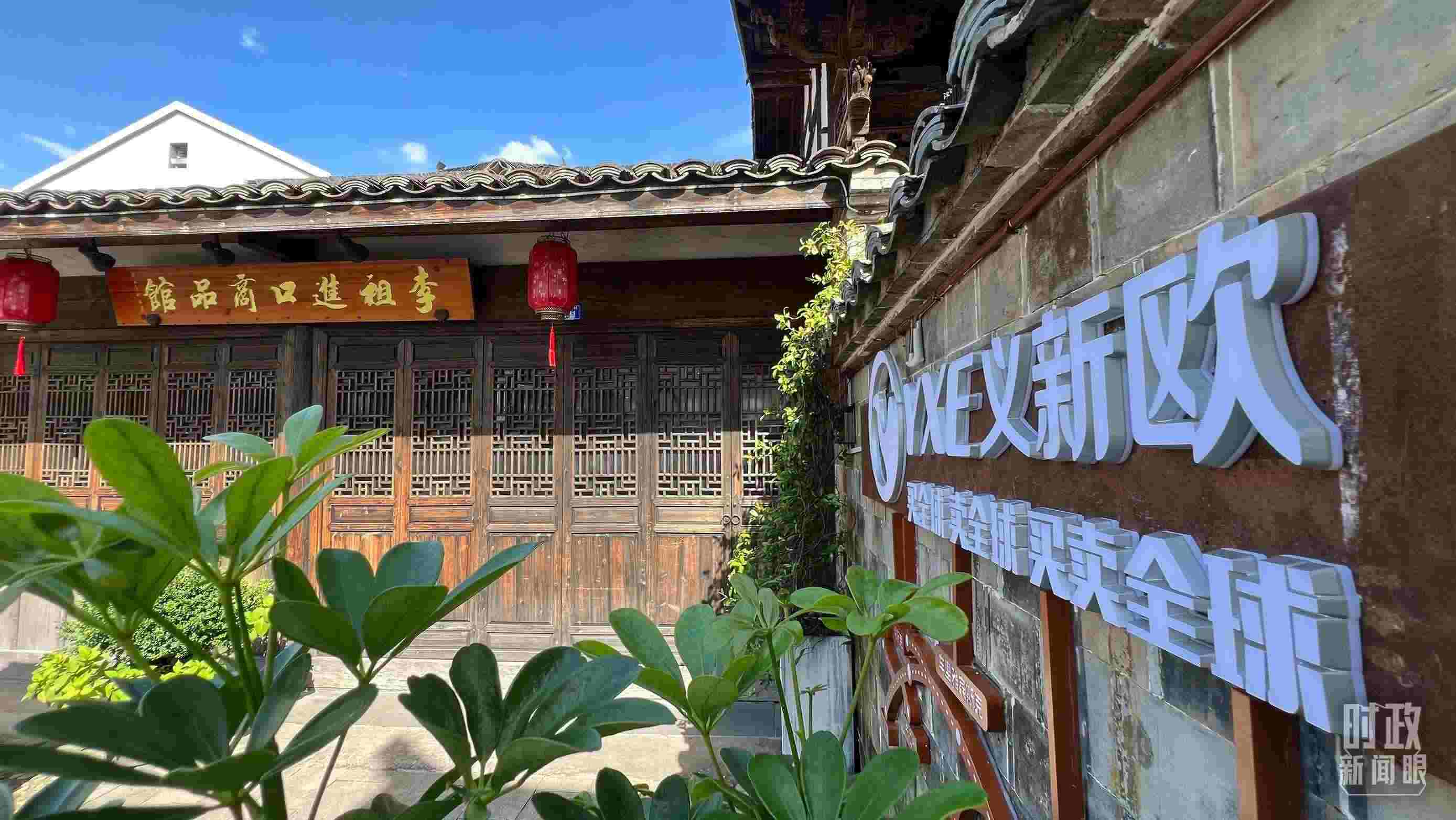 △李祖村的進口商品館。（總臺央視記者李煒拍攝）