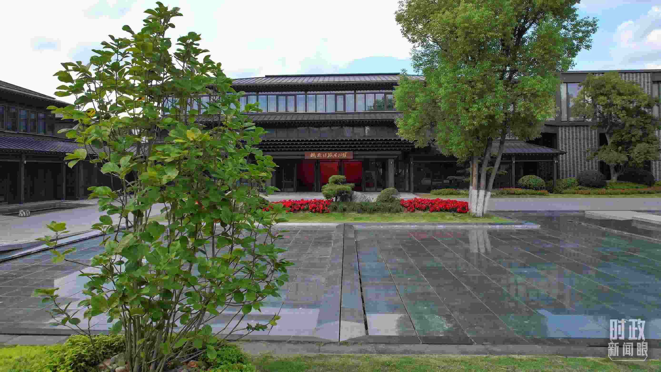 △楓橋經(jīng)驗(yàn)陳列館。（總臺(tái)央視記者范凱拍攝）