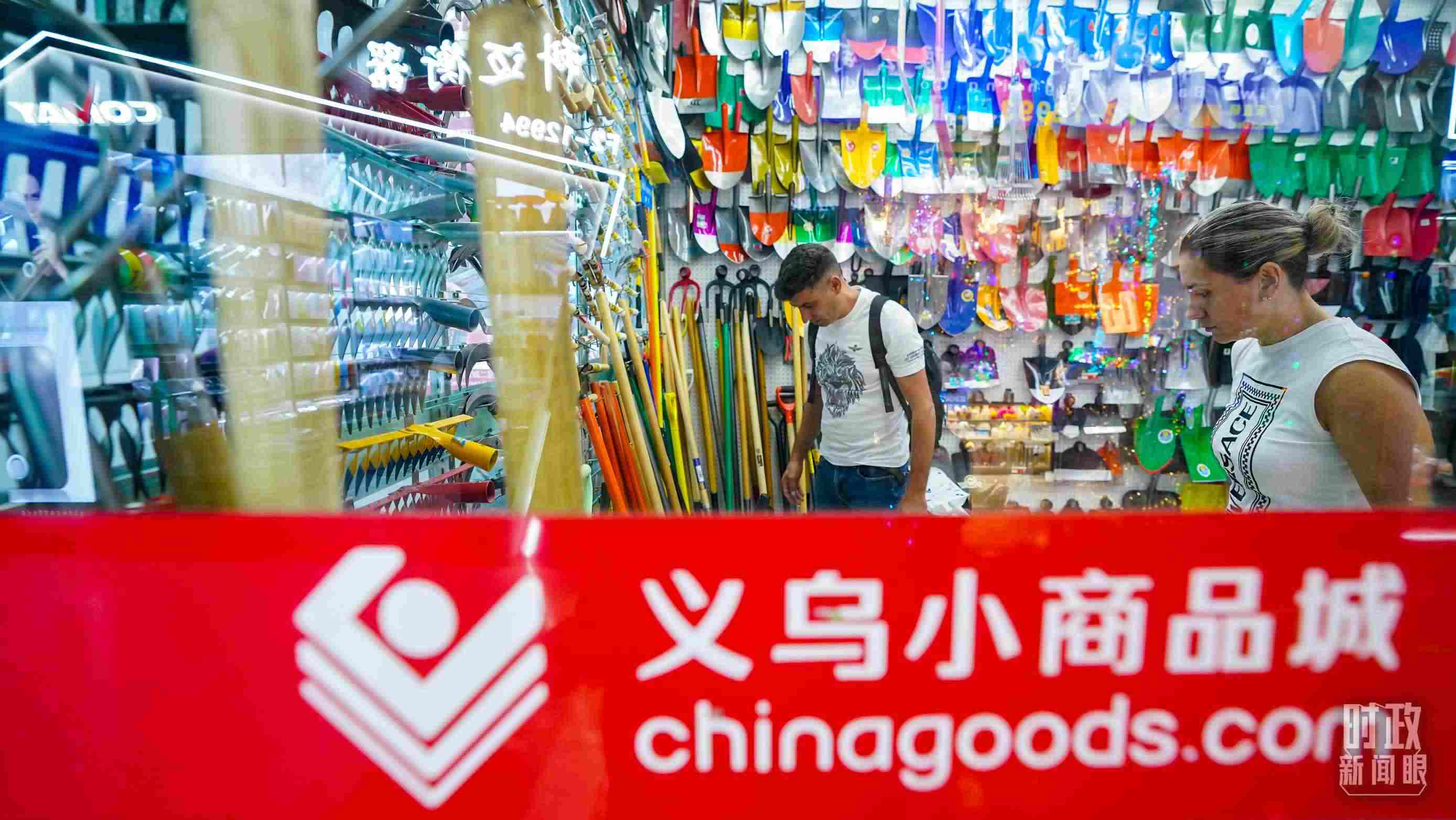 △義烏國際商貿(mào)城。（總臺(tái)國廣記者李晉拍攝）