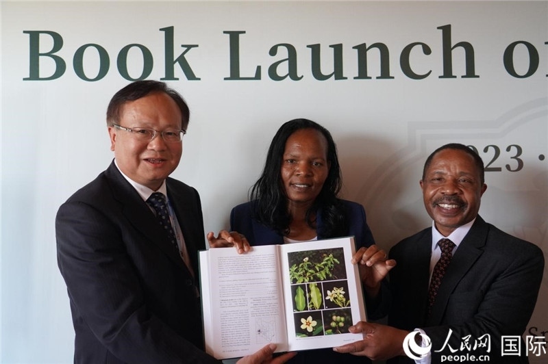 圖為發(fā)布會(huì)現(xiàn)場(chǎng)。人民網(wǎng)記者 黃煒鑫攝