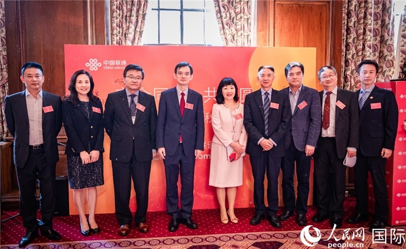 圖為部分嘉賓合影。人民網(wǎng) 郭錦標(biāo)攝