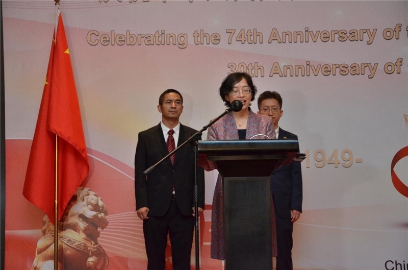 圖為中國駐圭亞那大使郭海燕發(fā)表致辭。第18期中國援圭亞那醫(yī)療隊供圖