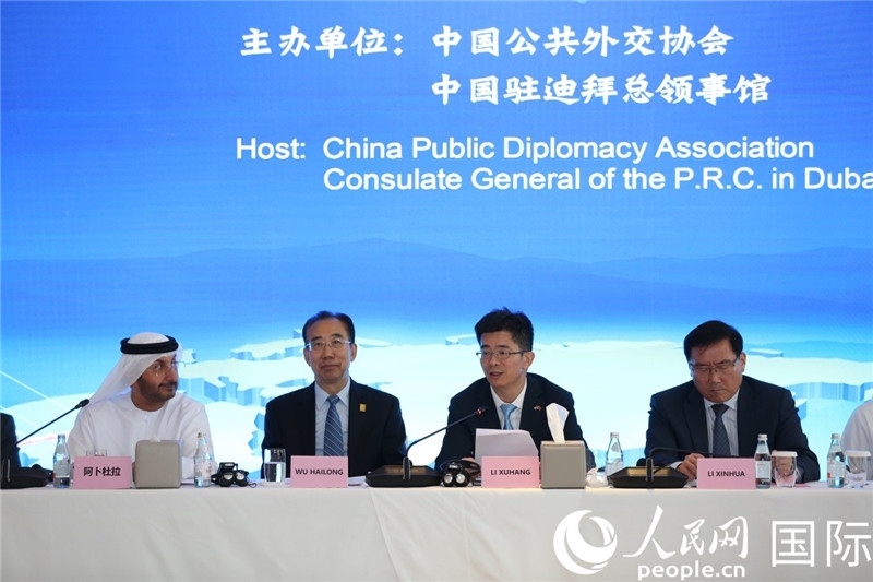 中國(guó)駐迪拜總領(lǐng)事李旭航致辭。人民網(wǎng)記者 任皓宇攝