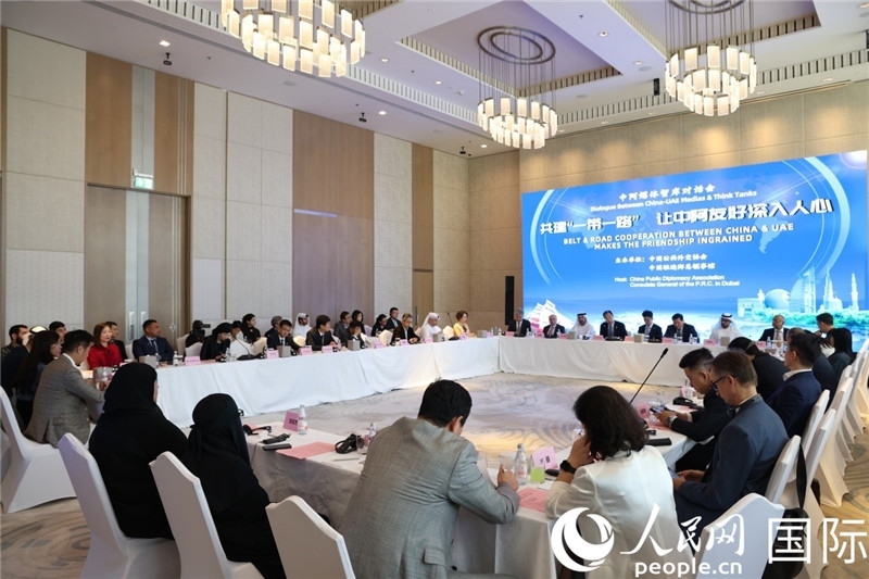 圖為活動(dòng)現(xiàn)場(chǎng)。人民網(wǎng)記者任皓宇攝