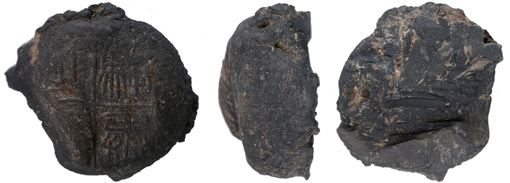 騶丞之?。ㄇ卮?。國家文物局供圖