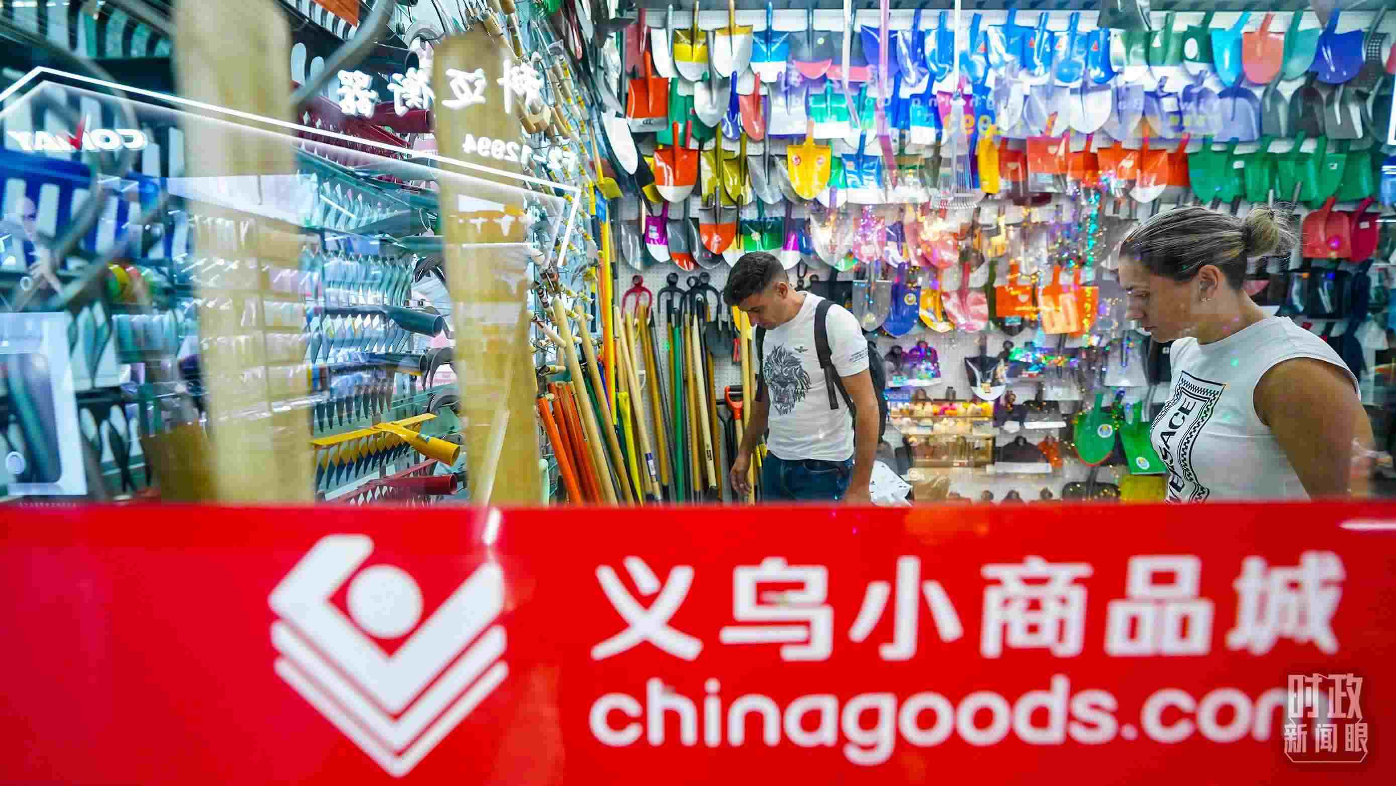 △浙江省義烏國(guó)際商貿(mào)城。（總臺(tái)國(guó)廣記者李晉拍攝）