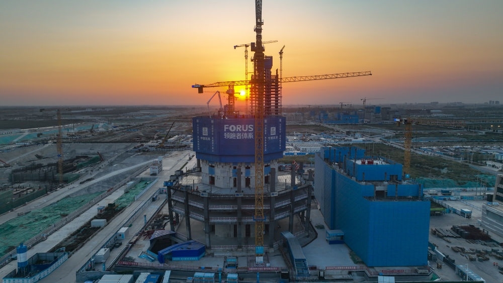 在雄安新區(qū)啟動區(qū)拍攝的中國中化大廈項目（9月21日攝，無人機(jī)照片）。新華社記者 張鋮 攝