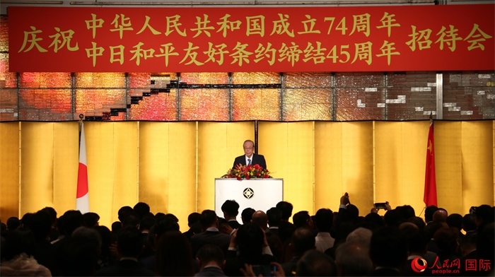 日本前首相福田康夫發(fā)表致辭。人民網(wǎng) 許可攝