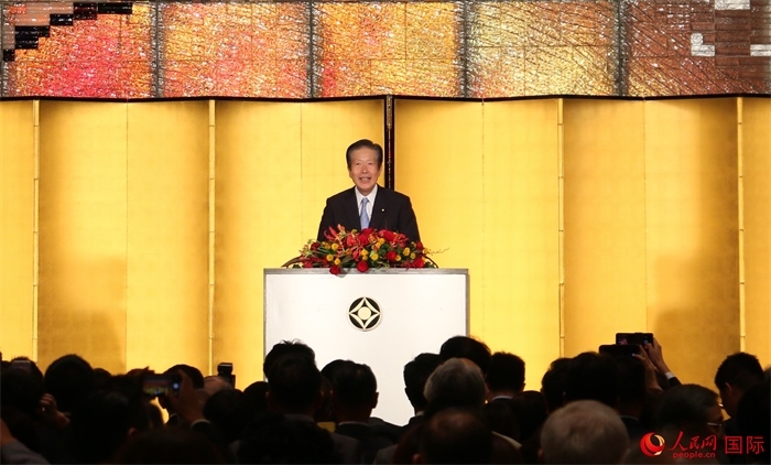 公明黨黨首山口那津男發(fā)表致辭。人民網(wǎng) 許可攝